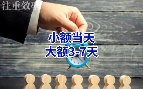 冠县清欠公司