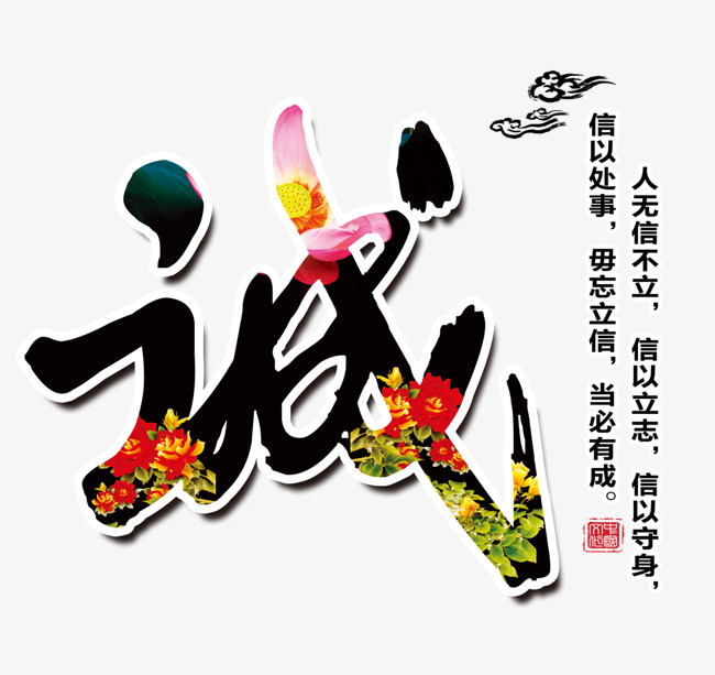 冠县追债公司